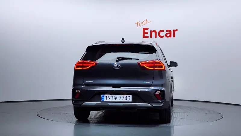 Kia Niro