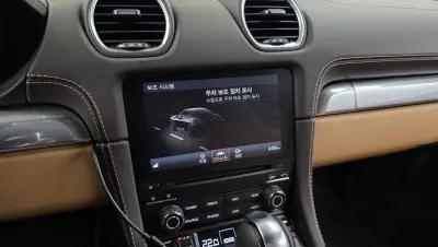 catalog-car-16