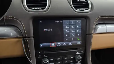 catalog-car-17