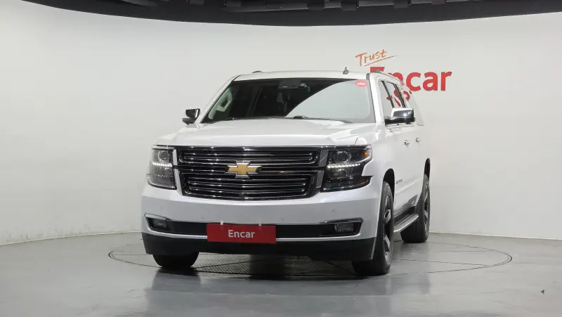Chevrolet Surburban
