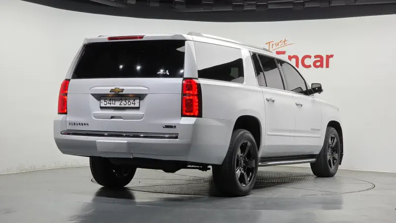 Chevrolet Surburban