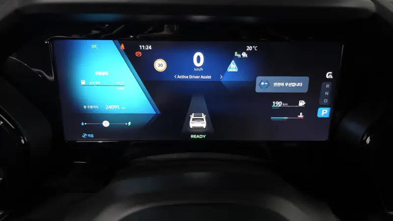 Renault Grand Koleos