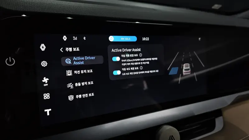 Renault Grand Koleos