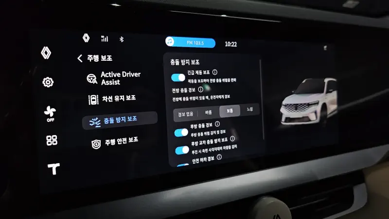 Renault Grand Koleos