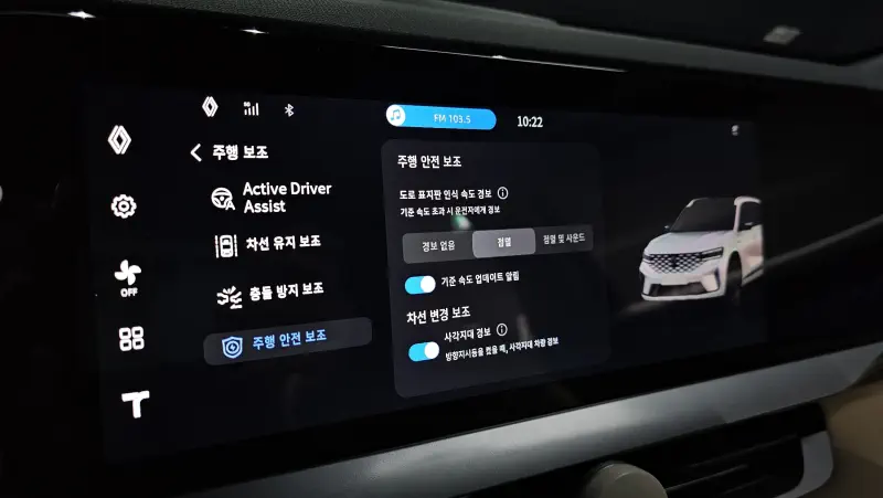 Renault Grand Koleos