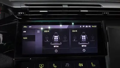 catalog-car-15