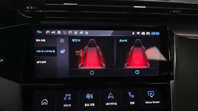 catalog-car-32