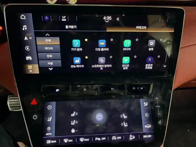 catalog-car-9