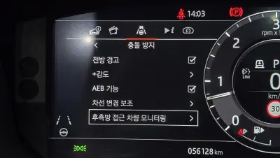 catalog-car-27