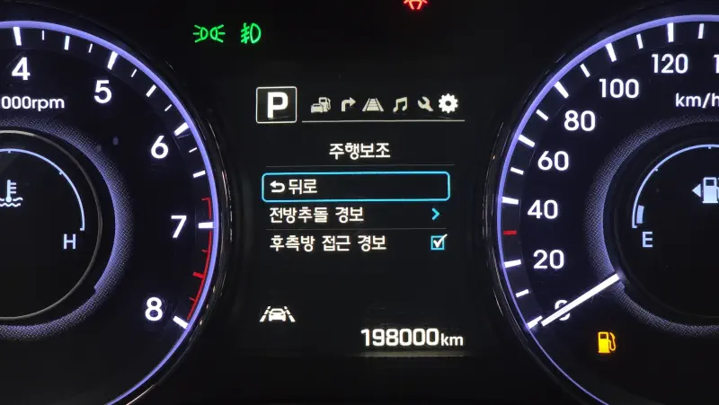 Hyundai Aslan