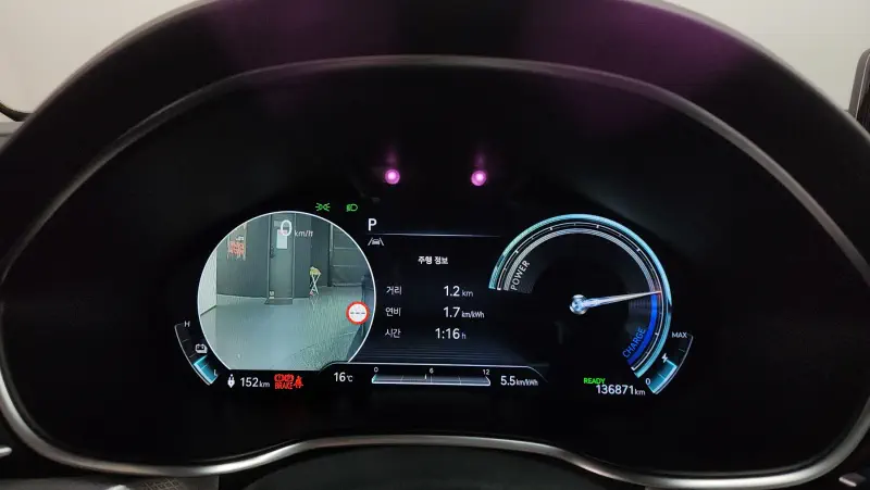 Genesis Electrified G80