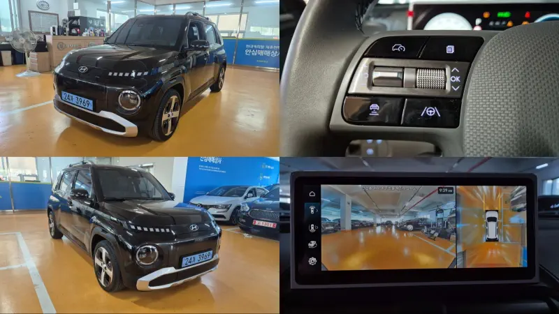 Hyundai Casper Electric