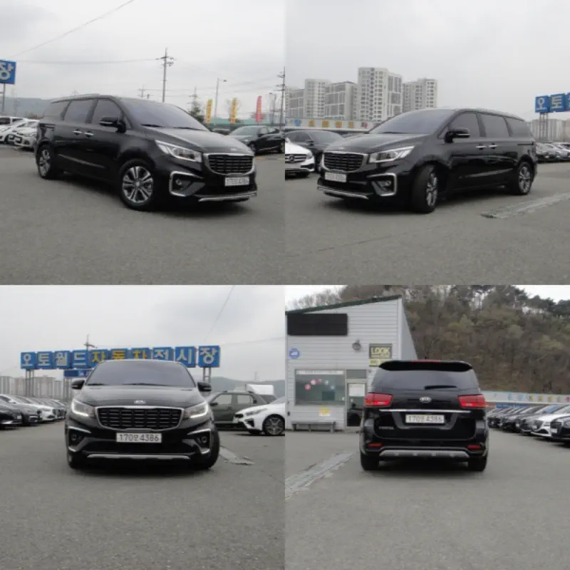 Kia Carnival