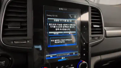catalog-car-29