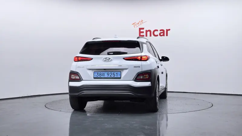 Hyundai Kona Electric