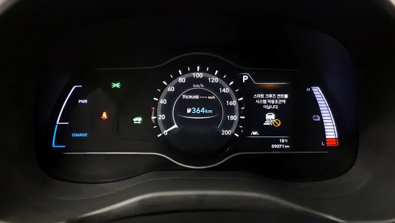 Hyundai Kona Electric