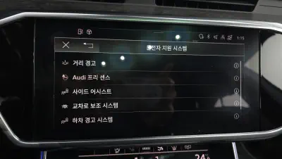 catalog-car-16