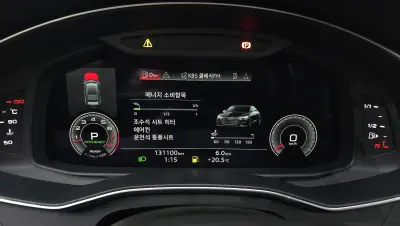 catalog-car-8