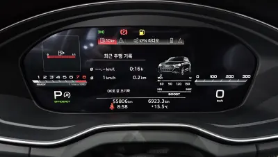 catalog-car-8