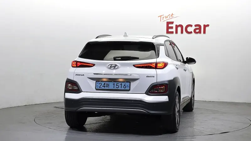 Hyundai Kona Electric
