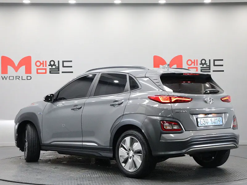 Hyundai Kona Electric