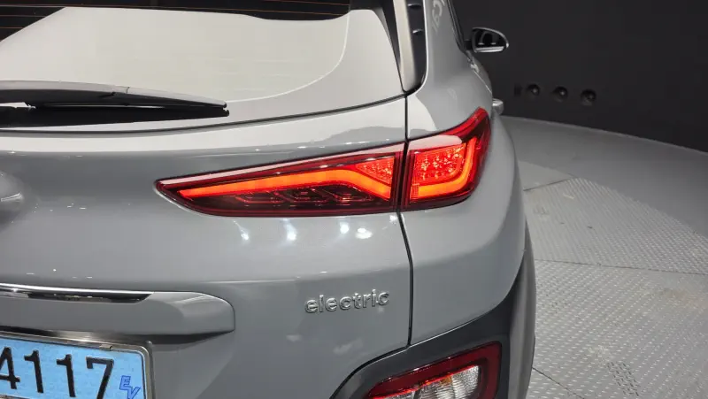 Hyundai Kona Electric