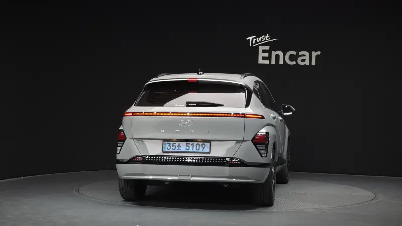 Hyundai Kona Electric