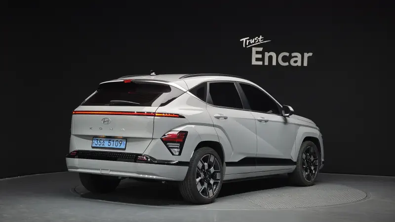 Hyundai Kona Electric