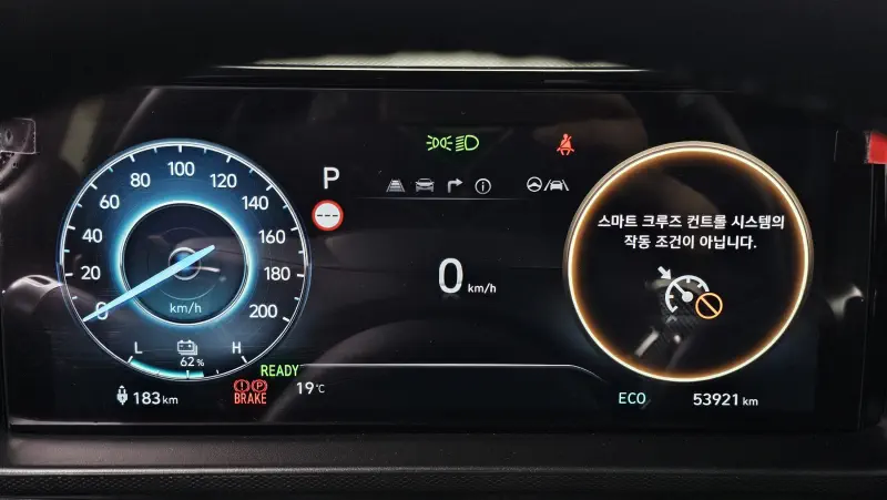 Hyundai Casper Electric