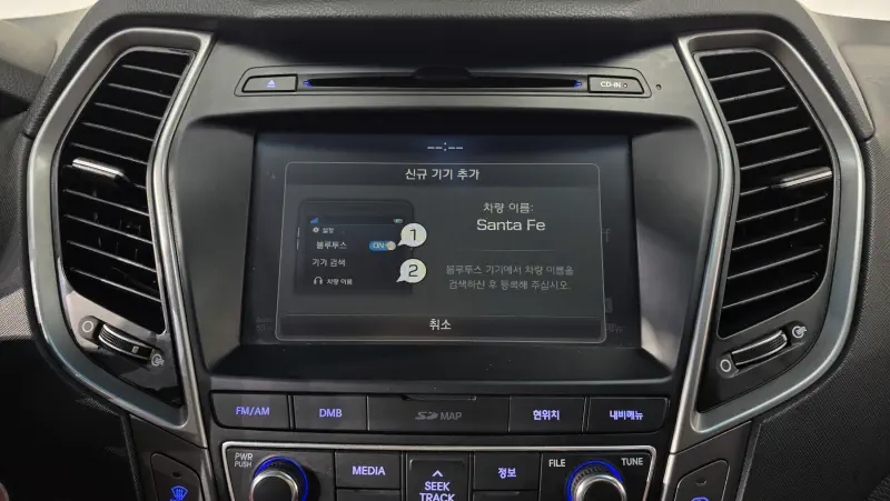 Hyundai Santa Fe