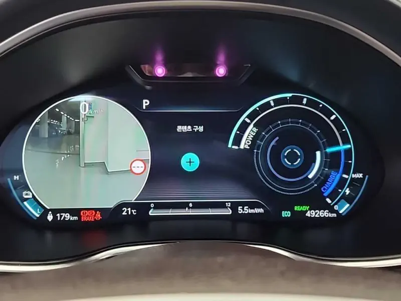 Genesis Electrified G80