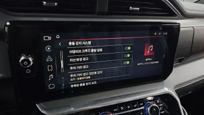 catalog-car-17