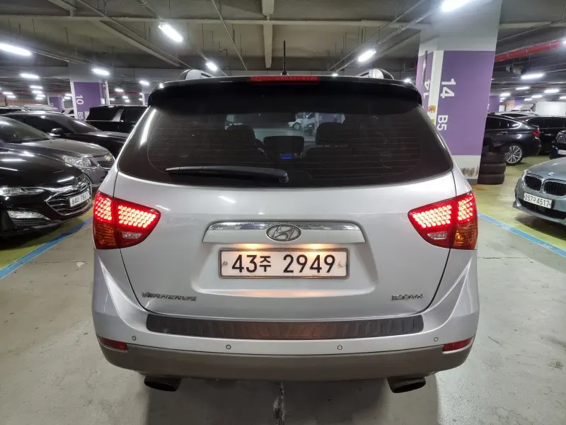 Hyundai Veracruz