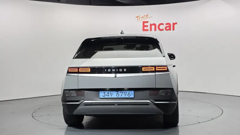 Hyundai Ioniq 5