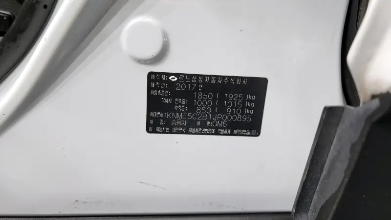 Renault Samsung QM6