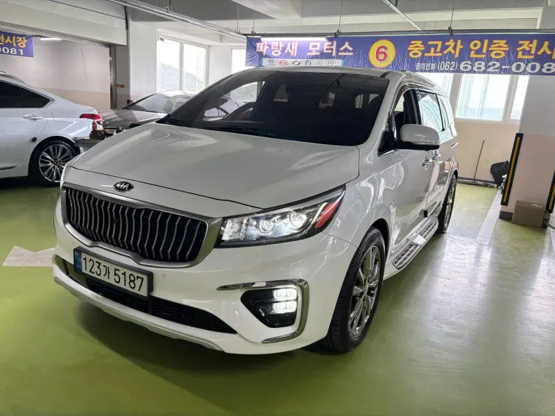 Kia Carnival