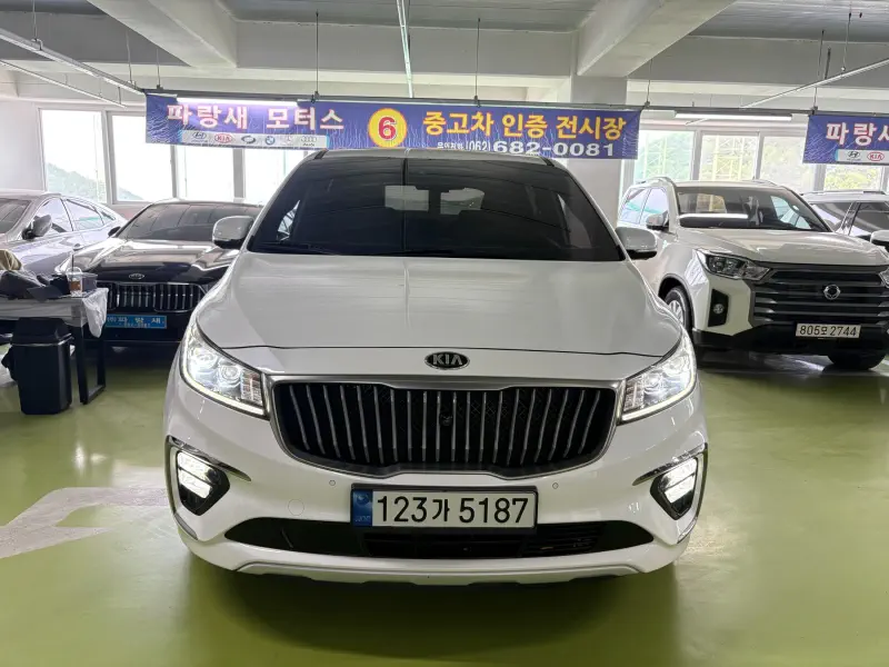 Kia Carnival
