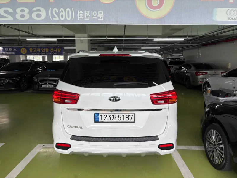 Kia Carnival