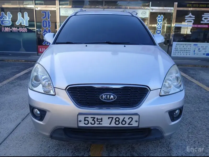 Kia Carens