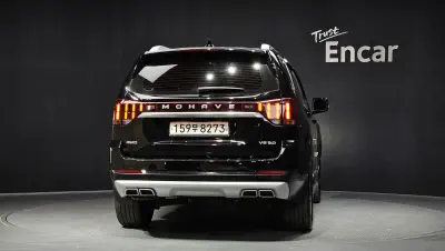 catalog-car-4