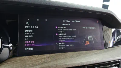 catalog-car-16