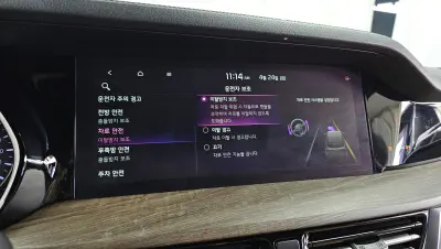 catalog-car-29
