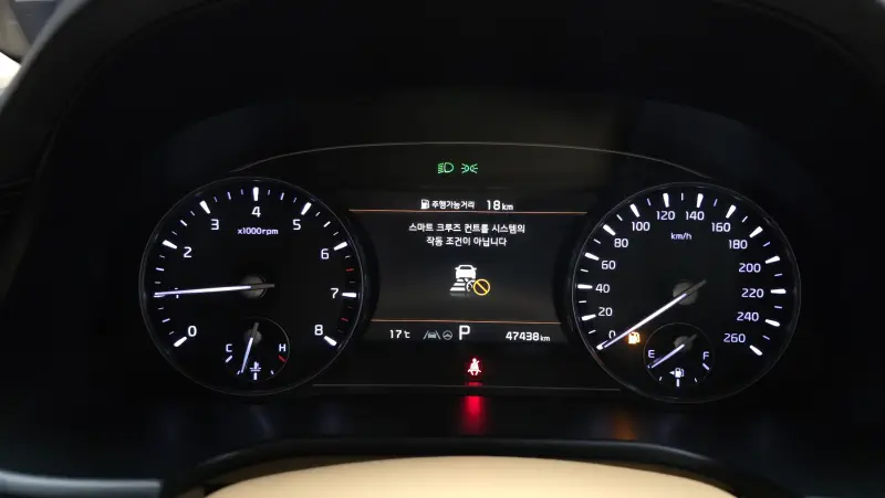 Kia K9