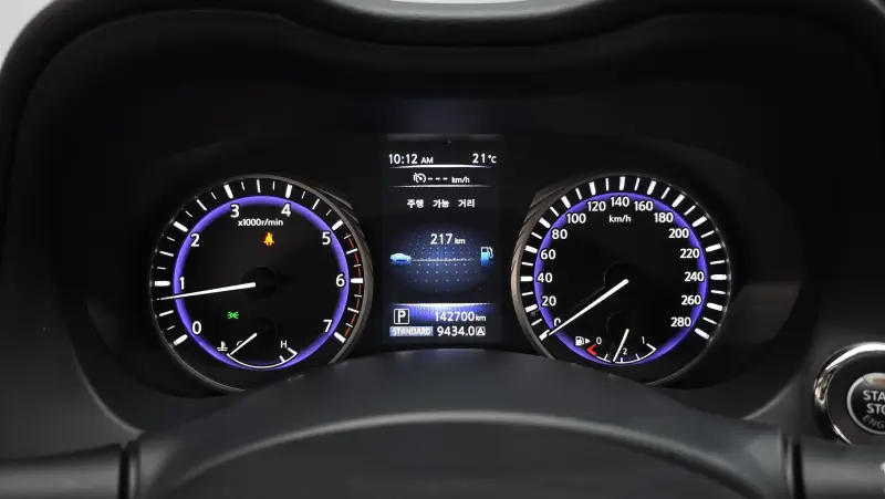 Infiniti Q50