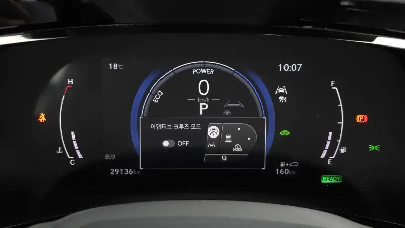Lexus NX350h