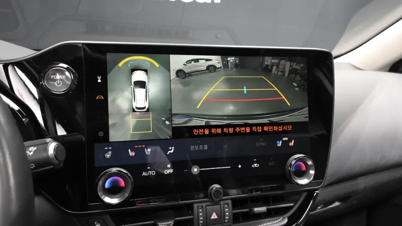 Lexus NX350h
