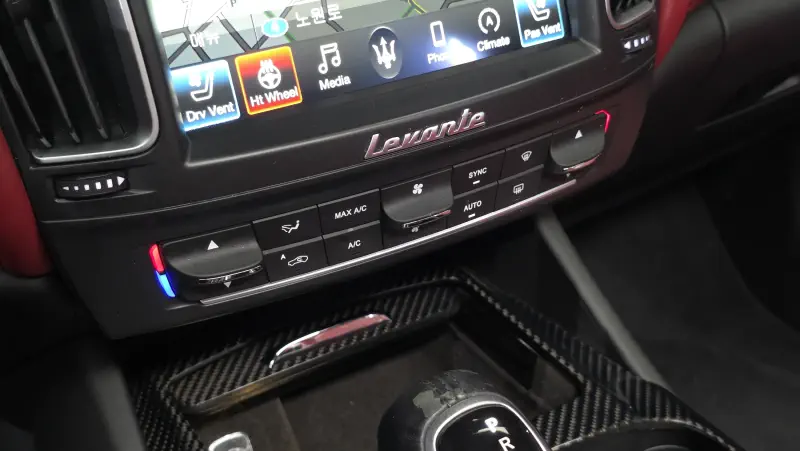 Maserati LEVANTE