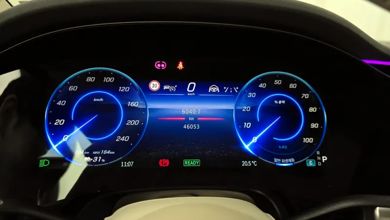 Mercedes-Benz EQS SUV