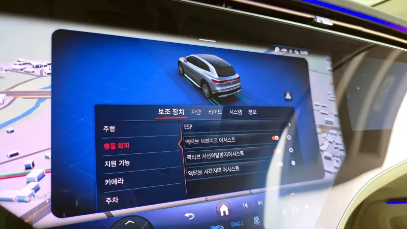 Mercedes-Benz EQS SUV