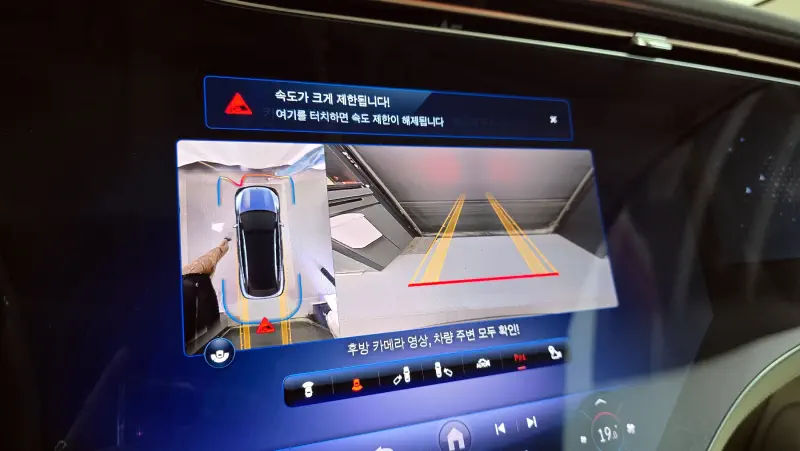 Mercedes-Benz EQS SUV